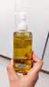 DHC【张翅同款】蝶翠诗橄榄卸妆油200ml温和卸妆不油腻易乳化不油腻 实拍图