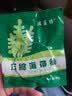 京喜加 压缩海带丝圆饼霞浦特产海产干货海洋凉拌海带丝昆布 1包【品类新直播】 实拍图
