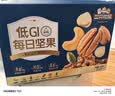 三只松鼠低GI每日纯坚果750g/30袋腰果开心果坚果礼盒礼包团购送礼 实拍图