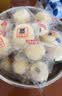 港荣蒸蛋糕奶香900g蛋糕小面包早餐零食饼干西式糕点甜品礼品盒 实拍图