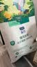 LEGENDSANDY蓝氏猫粮成猫幼猫试用猎鸟乳鸽50g-赠品勿购 实拍图