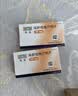 【原研药】可定 瑞舒伐他汀钙片 10mg*14片*2板/盒 实拍图