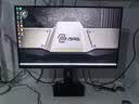 华硕战杀27 VG27AQML5F 27英寸显示器2K 320Hz显示器FastIPS 原生300Hz G-sync无撕裂0.3ms响应HDR400 实拍图