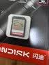Sandisk闪迪128GB SD内存卡 4K V30 U3 C10 相机存储卡 读速230MB/s 写速120MB/s 高速连拍 微单/单反相机 实拍图
