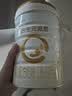 合生元（BIOSTIME）星耀卡 含派星较大婴儿配方奶粉2段（6-12个月）350g  6重HMO+DHA 实拍图