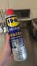 WD-40乳胶漆清洁剂开荒保洁除涂料腻子粉瓷砖地板防盗门清洗剂500ml 实拍图