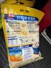 西麦即食燕麦片1980g 谷物代餐膳食纤维早餐无额外添加蔗糖高蛋白质 实拍图