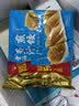 广州酒家生肉包750g20个早茶小笼包包子美食面点生鲜生鲜速食儿童早餐 实拍图