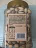 良品铺子美国进口开心果500g坚果罐装干果家庭囤货休闲零食年货团购送礼 实拍图