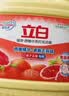 立白强效西柚小苏打洗洁精1kg家庭实惠装A类食品用去油不伤手随机发货 实拍图