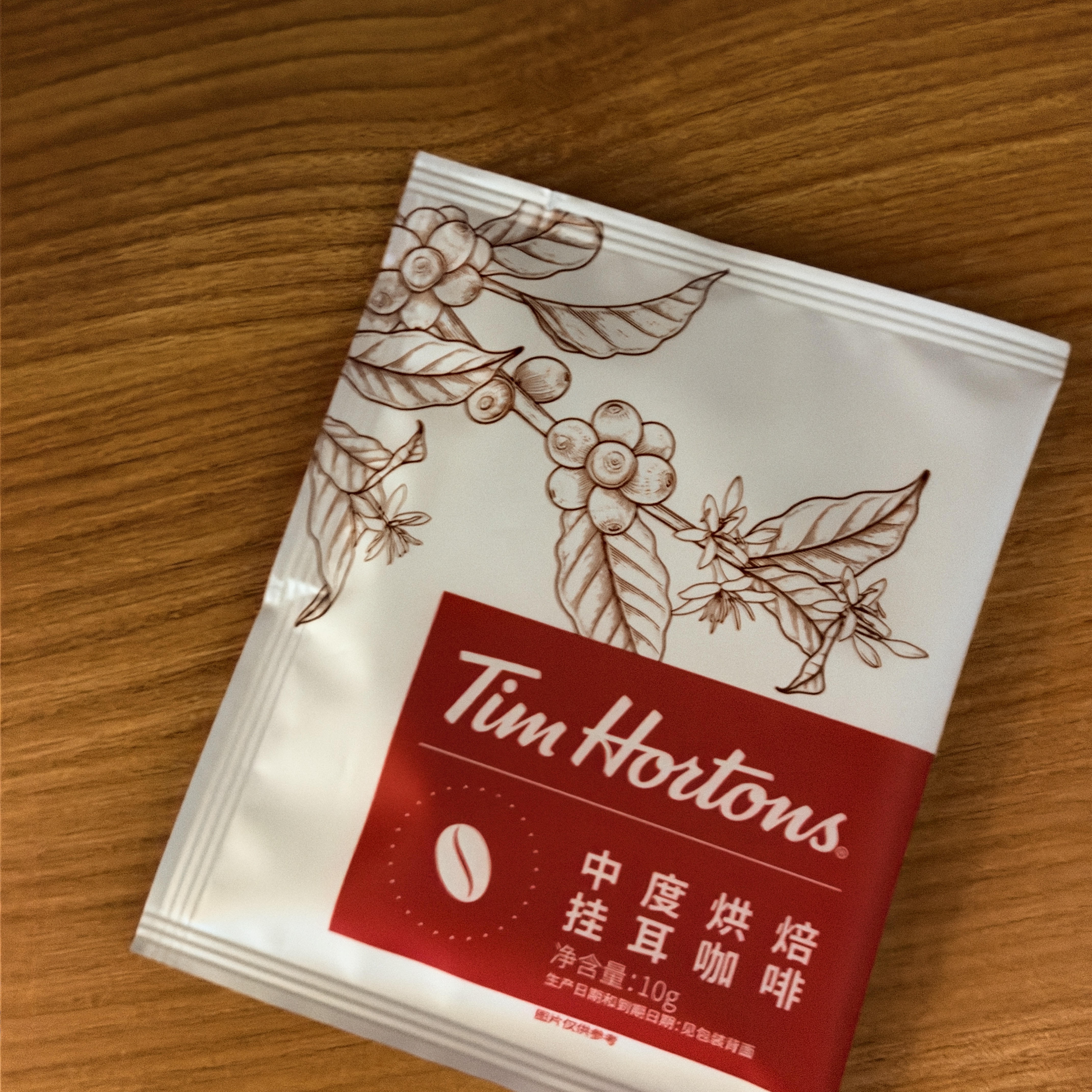 COSTA节日限定咖啡液礼盒团购送礼套装内含咖啡液+黄油华夫脆+马克杯 实拍图