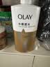 OLAY水润沐浴露舒柔滋润保湿 佛手柑730ml 大容量男女士通用 实拍图