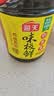 海天特级味极鲜生抽1.9L*2 实拍图