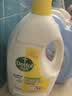 滴露（Dettol）衣物消毒液除菌柠檬3L 99.9%杀菌除螨水内衣裤衣服 需搭洗衣液用 实拍图
