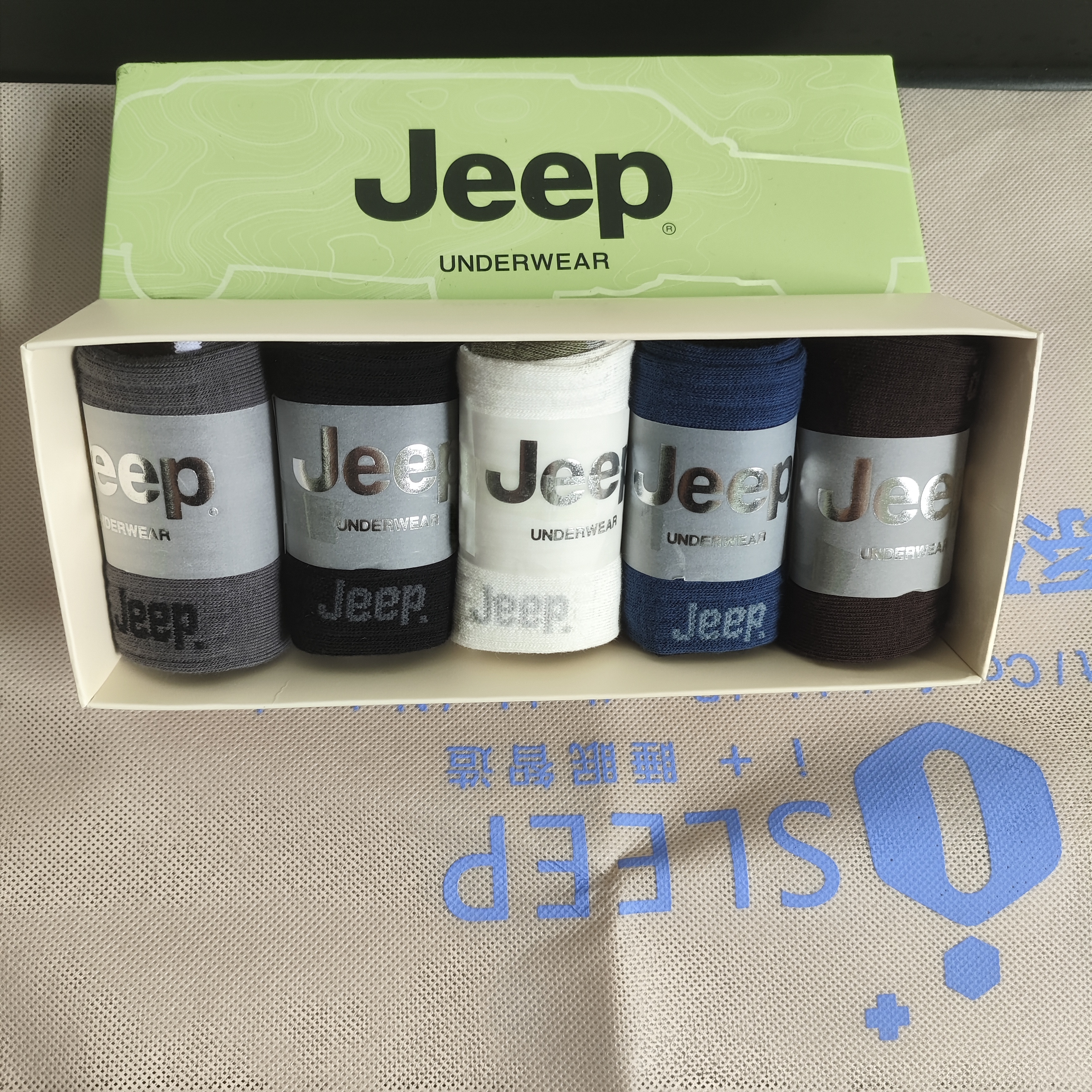 JEEP袜子男【100%纯棉+10A抗菌】防臭袜秋冬运动吸汗2026新款全棉男袜 实拍图