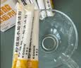 KOOGIS柠檬酸除垢剂 电热水壶去除水垢清洁剂 实拍图