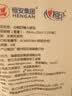 心相印厨房用纸悬挂式220抽*3包壁挂式一次性懒人抹布 吸水吸油干湿两用 实拍图