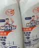 威猛先生（Mr Muscle）洁厕灵 900g*2瓶 松木清香 洁厕剂厕所马桶清洁剂 除垢除菌洁厕液 实拍图