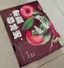 京鲜生新疆恐龙蛋 李子 一级果 净重3斤 单果50g+ 新鲜水果 实拍图