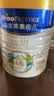美素佳儿（Friso）皇家旺玥儿童营养奶粉3周岁以上儿童罐装800g 含优量DHA 实拍图