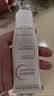 BIODERMA 贝德玛DS乳舒妍舒缓乳修护泛红改善脱屑脂敏皮 40ml 实拍图