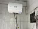 海尔（Haier）出品统帅（Leader）热水器电热水器LC1/LC2家用40升储水式卫生间洗澡小户型租房推荐专利防电墙2.0 40L 1500W 咨询客服更优惠LC1 实拍图