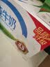 蒙牛【新鲜日期】全脂纯牛奶200ml*24盒 3.2g蛋白 家庭送礼囤货 实拍图
