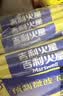 吉利火星爆米花香甜奶油味118g*5包 预制微波炉自制爆米花DIY加工休闲零食 实拍图