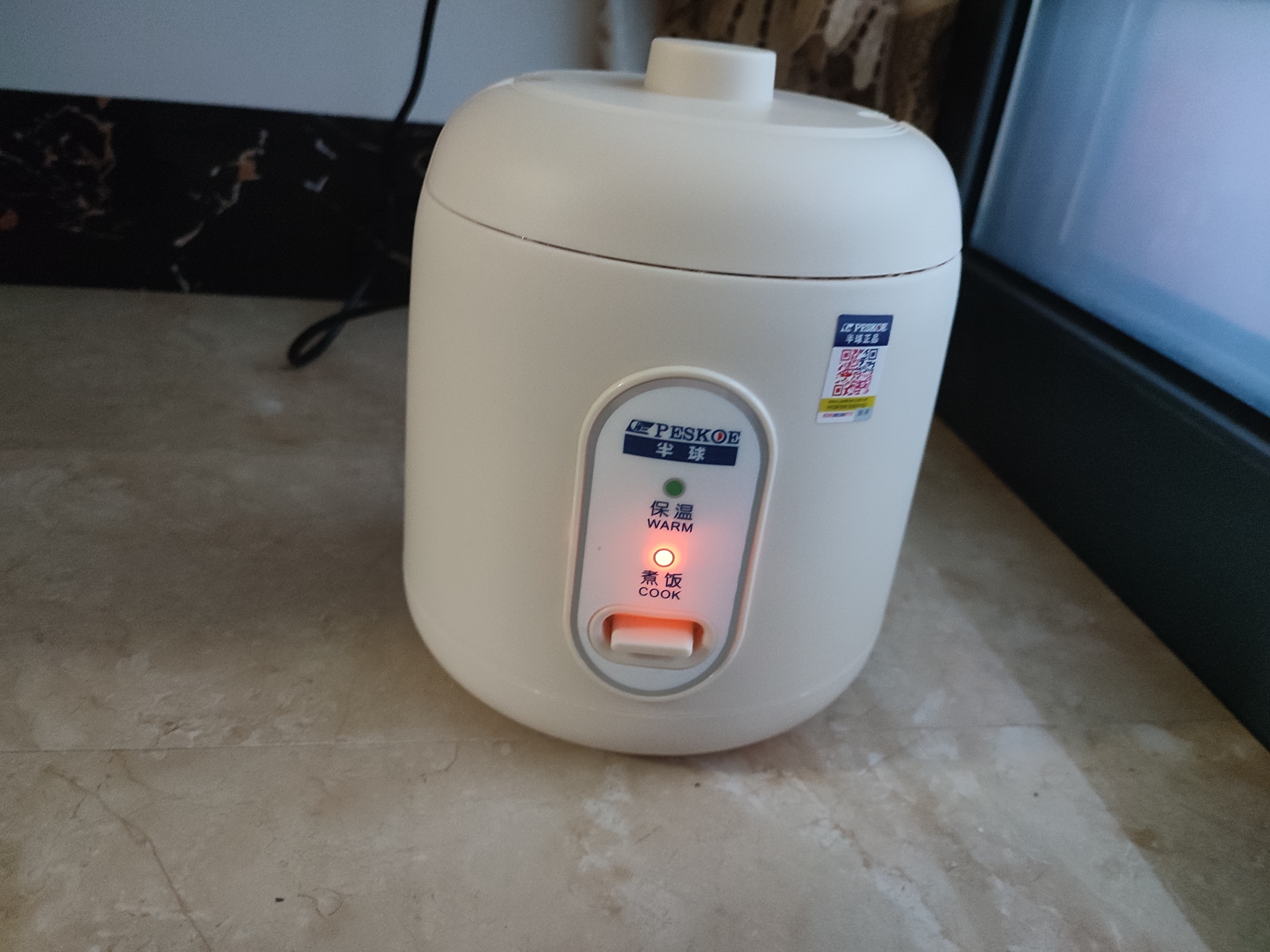 半球（PESKOE）钛涂层 电饭锅 1.2L 家用小电饭煲1-2人小型迷你智能宿舍煮饭小容量小锅2-3人煮饭锅 JDR12-A1 实拍图