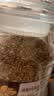 摩可纳（Moccona）经典8号冻干速溶黑咖啡200g*2瓶装 深度烘焙进口拿铁美式健身0糖 实拍图