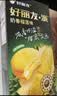 好丽友（ORION）好丽友派奶香榴莲味6枚204g/盒 糕点点心蛋糕营养下午茶休闲零食 实拍图