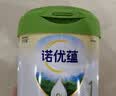 诺优能（Nutrilon）诺优蕴较大婴儿配方奶粉2段（6-12月龄）800g 双重OPO叶黄素成分 实拍图