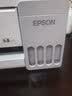 爱普生（EPSON）【6代新品】L3351墨仓式彩色打印机 微信打印/无线连接 家用AI学习打印机（打印、复印、扫描） 实拍图