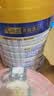美素佳儿（Friso）皇家幼儿配方奶粉 3段（1-3岁幼儿适用）800g 乳铁蛋白 (新国标) 实拍图