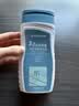 迪卡侬（DECATHLON）去氯洗发洁面沐浴露三合一游泳专用250ml-5555473 实拍图