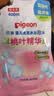 贝亲（Pigeon）婴儿洗发水沐浴露  洗发沐浴二合一 补充装桃叶精华 400ml IA228 实拍图