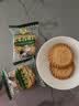 三牛万年青香葱饼干 800g 上海特产老式怀旧零食 节日礼盒装伴手礼 实拍图