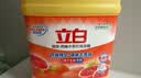 立白强效西柚小苏打洗洁精1kg家庭实惠装A类食品用去油不伤手随机发货 实拍图