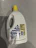 滴露（Dettol）衣物消毒液除菌柠檬3L 99.9%杀菌除螨水内衣裤衣服 需搭洗衣液用 实拍图