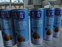 露露杏仁露浓情款240ml*24罐 杏仁饮料聚餐乳糖不耐 实拍图