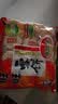 旺旺 雪饼 原味 400g 家庭装 休闲膨化食品饼干糕点小零食 实拍图