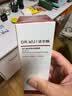 达尔肤（DR.WU）复合酸面膜50g 果酸水杨酸抗痘控油收毛孔祛闭口粉刺护肤礼物 实拍图
