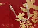 良品铺子坚果礼盒尊钰醇果礼2498g16件零食大礼包自营团购送礼送长辈 实拍图