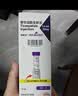 【原研进口】礼来 穆峰达 替尔泊肽注射液  2.4ml:10mg*1支  实拍图
