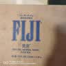 斐泉（fiji）天然矿泉水330ml*24瓶整箱  原装进口 会议用水 斐济 实拍图