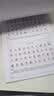 六品堂楷书练字帖临摹全套成年楷书入门基础训练练成人男生女生字体漂亮控笔笔画笔顺钢笔字帖唐诗宋词 实拍图