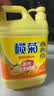 榄菊 柠檬去油污洗洁精2kg/瓶 食品用级别蔬果洗涤 不伤手 去油祛味 实拍图
