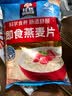 桂格（QUAKER）即食燕麦片1000g袋装 纯麦片 零添加蔗糖 高纤 早餐囤货装 实拍图