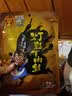 张飞 灯影牛肉丝五香味100g  四川特产 休闲零食小吃  实拍图