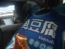 盐津铺子鱼豆腐混合3种口味200g约20包休闲小零食独立包装食品豆腐干即食 实拍图